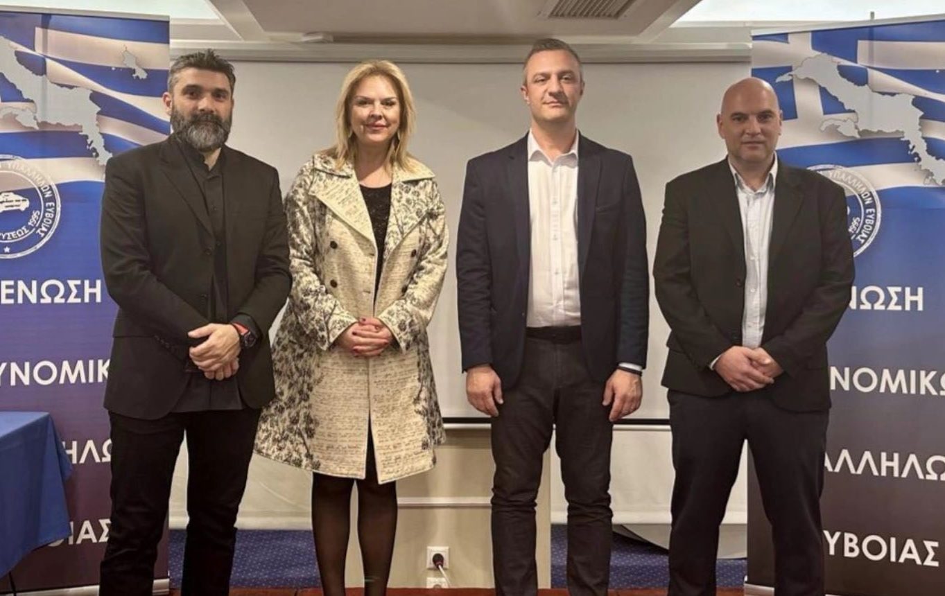 Χαλκίδα: Παρέμβαση Βάκα για κατασκευή νέου κτιρίου της Αστυνομικής Διεύθυνσης