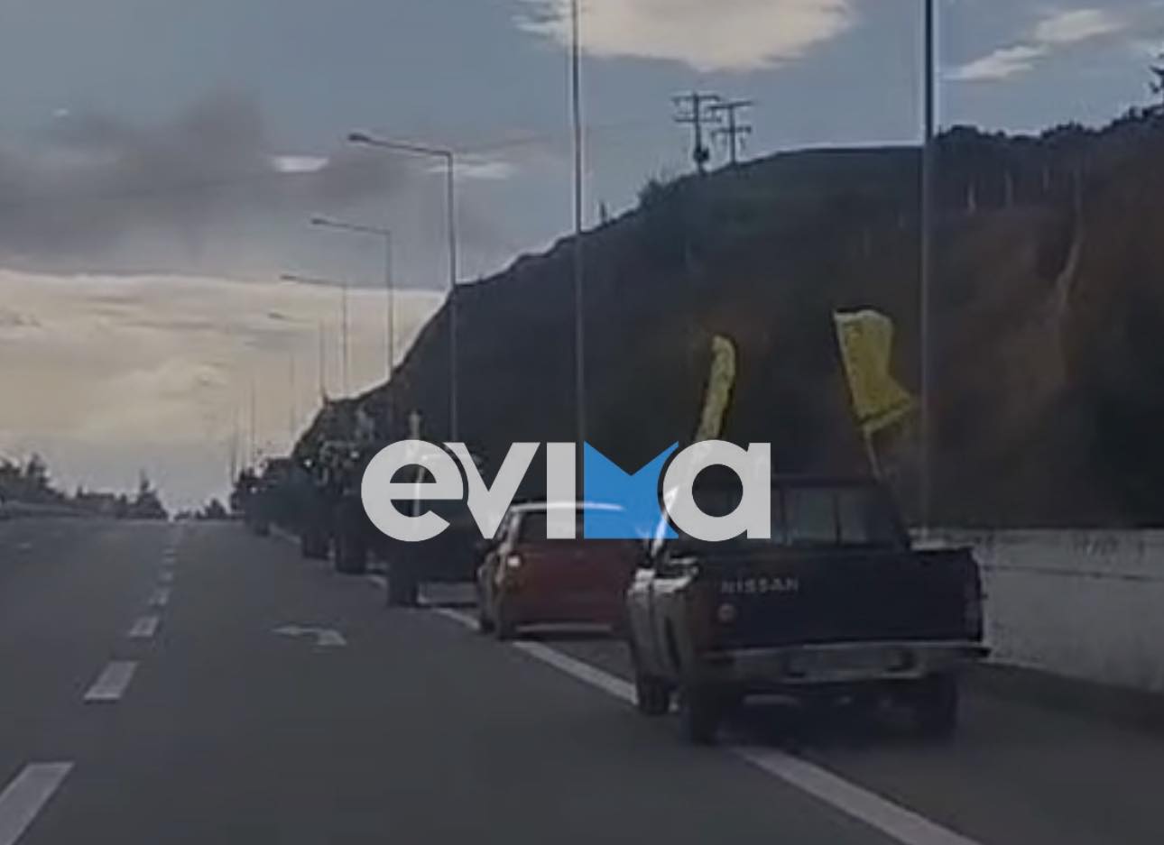 Ξεσηκωμός των αγροτών της Εύβοιας: Ξεκίνησαν με τα τρακτέρ για την Αθήνα (vid)