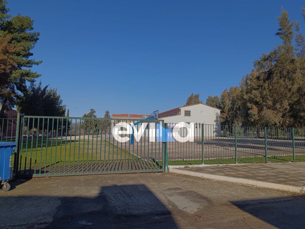 Σπουδαία εξέλιξη για μεγάλο σχολείο στην Εύβοια: Δείτε τι ανακοινώθηκε