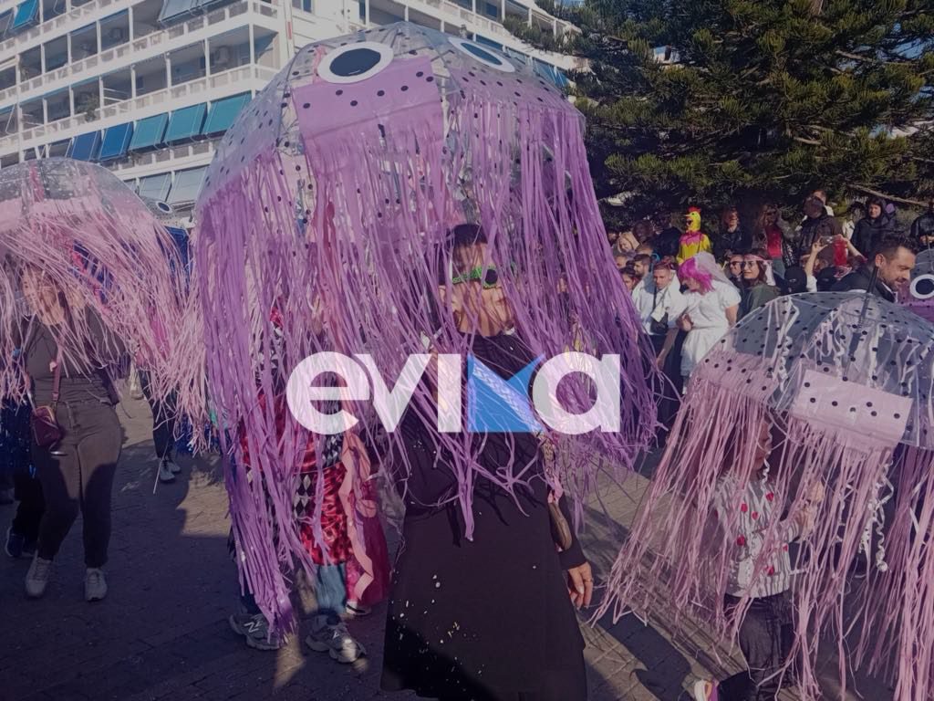 Καρναβάλι στη Χαλκίδα: Πού θα γίνει η παρέλαση