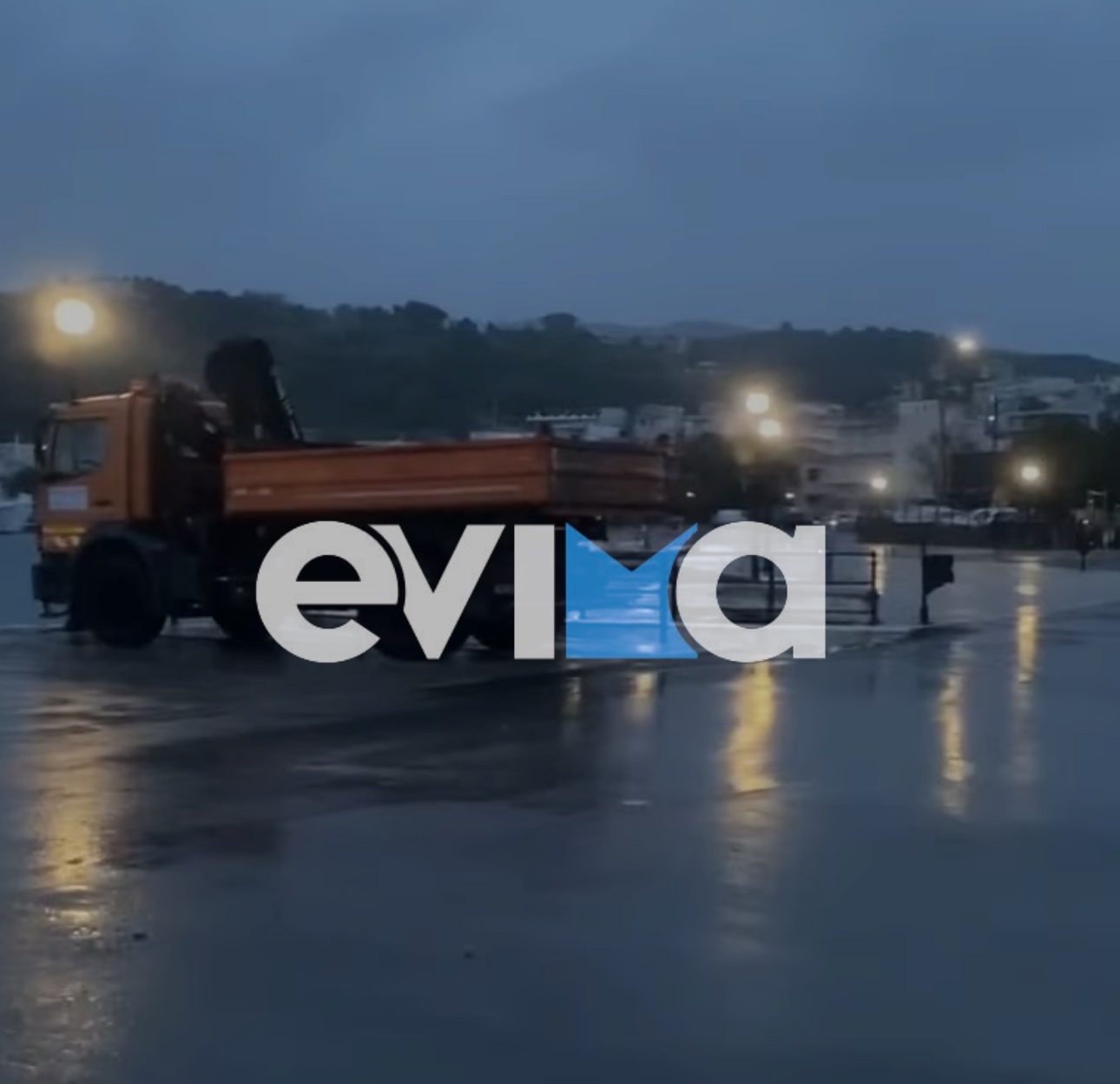 Σε εξέλιξη η νέα κακοκαιρία στην Εύβοια: Που είναι έντονα τα φαινόμενα (εικόνες)