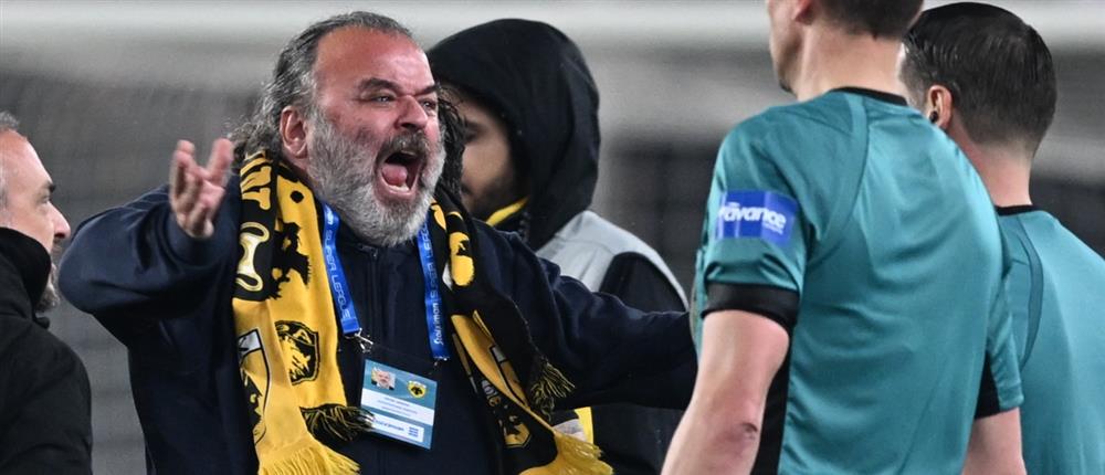 ΕΠΟ: Ασκήθηκε πειθαρχική δίωξη στον πρόεδρο της ΑΕΚ