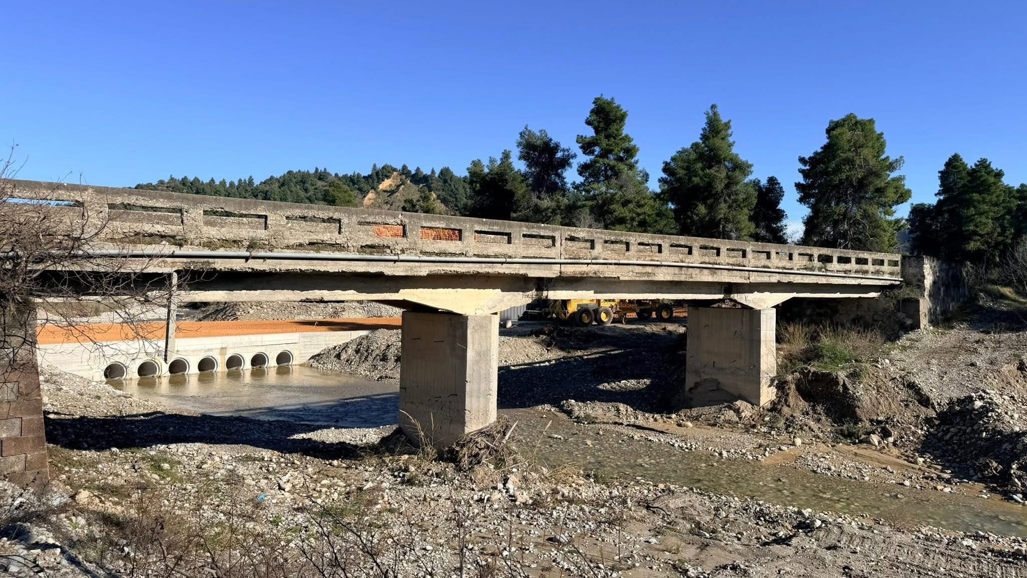 Κλείνει οριστικά αυτή η γέφυρα στην Εύβοια: Φτιάχνετε νέα από την αρχή