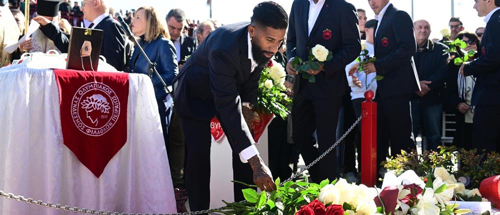 Ολυμπιακός: Τελέστηκε το ετήσιο μνημόσυνο για τα θύματα της Θύρας 7