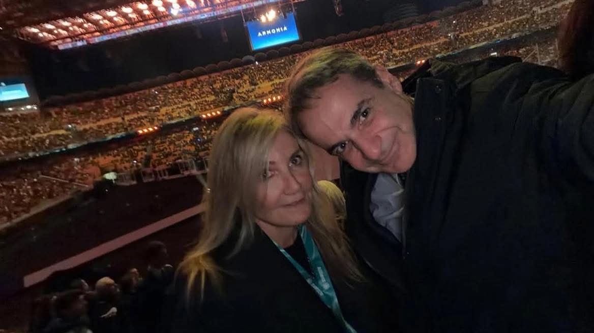 Στην τελετή έναρξης των Χειμερινών Ολυμπιακών Αγώνων ο Κυριάκος Μητσοτάκης