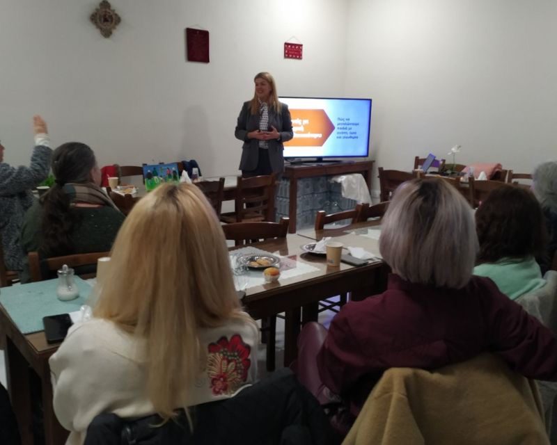 Εύβοια: Νέες συνάξεις γονέων της Μητρόπολης Χαλκίδος