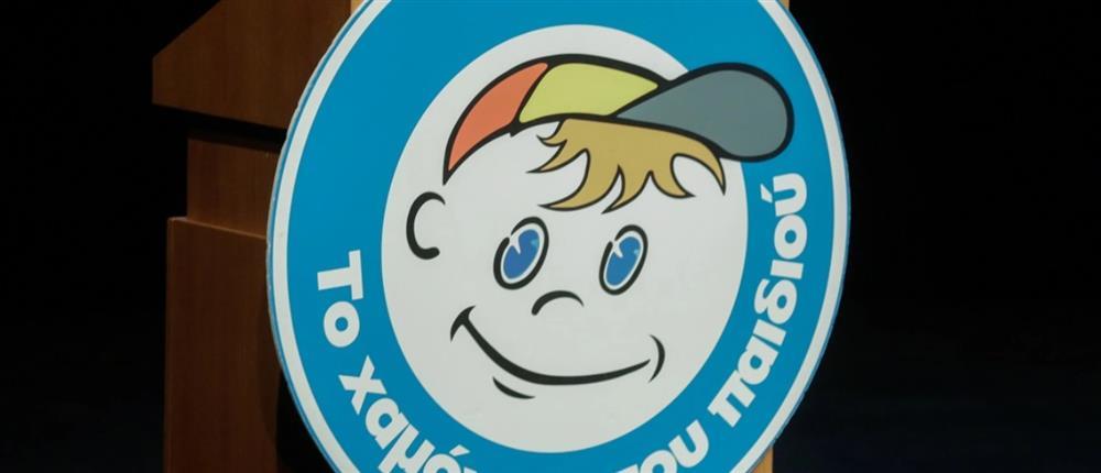 Missing alert για εξαφάνιση ανήλικου