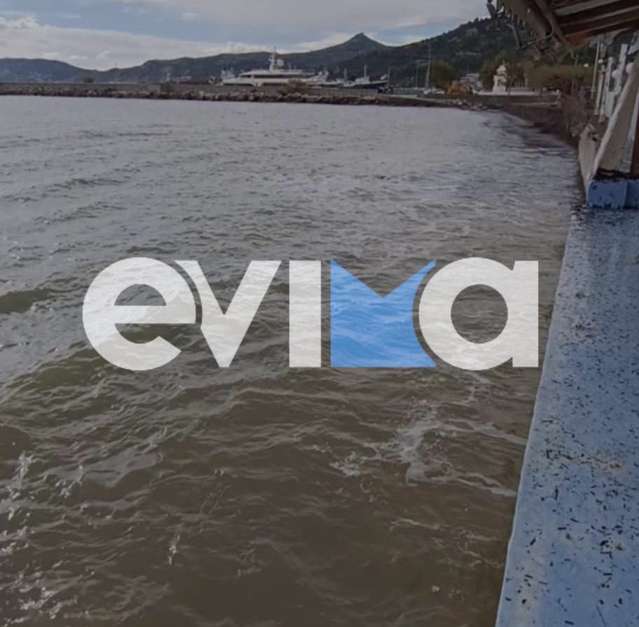 Εύβοια: Ανεβαίνει επικίνδυνα η στάθμη της θάλασσας στην Κύμη – Δείτε τι συνέβη