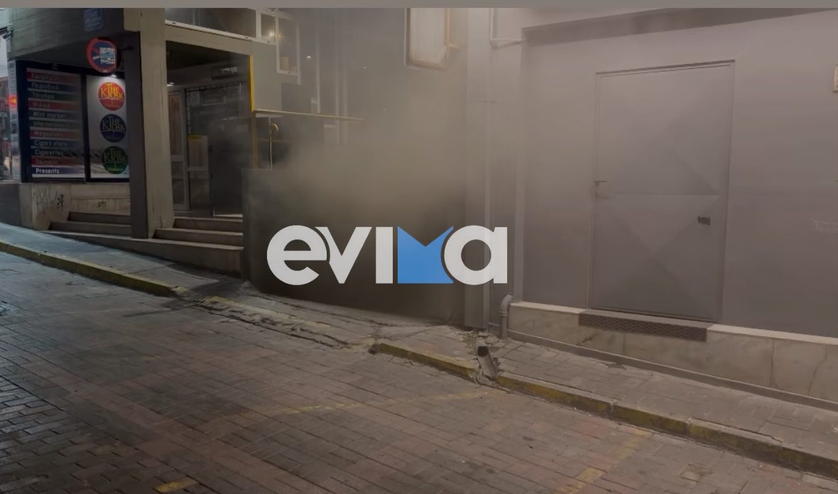 Χαλκίδα: Φωτιά σε πίνακα με ρολόγια της ΔΕΗ σε γκαράζ – Δείτε βίντεο