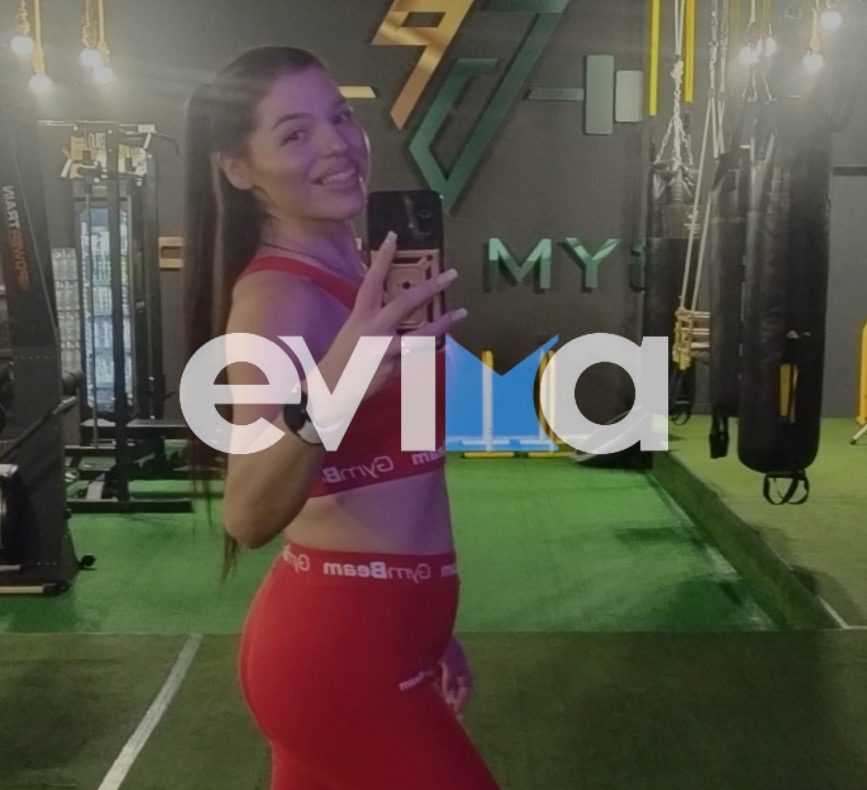 Απόκριες στην Εύβοια: Αυτή είναι η βασίλισσα του 13ου Καρναβαλιού στο Αυλωνάρι (εικόνα)