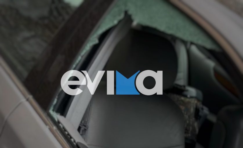 Θρασύ χτύπημα στη Χαλκίδα: Έσπασαν αυτοκίνητο σε κεντρικό δρόμο και δείτε τι άρπαξαν