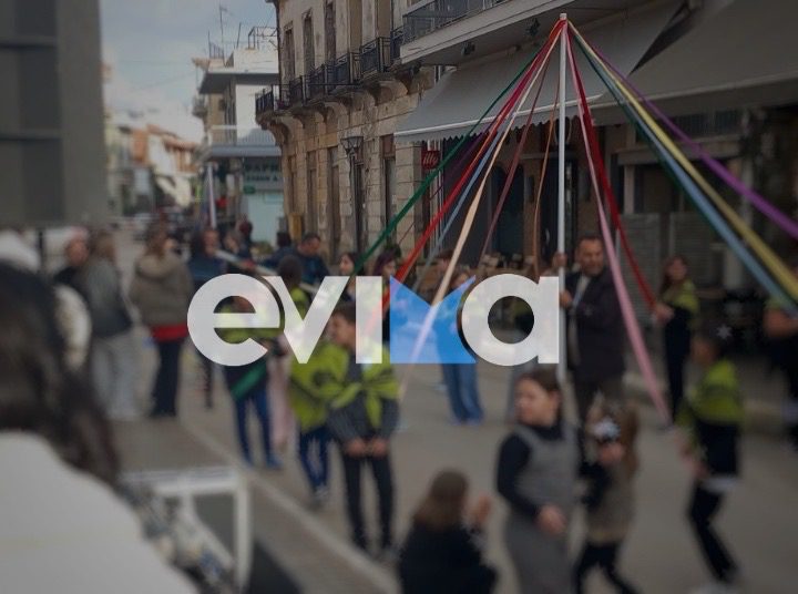 Απόκριες στην Εύβοια: Εντυπωσίασε το Γαϊτανάκι των Ψαχνών (pics&vid)