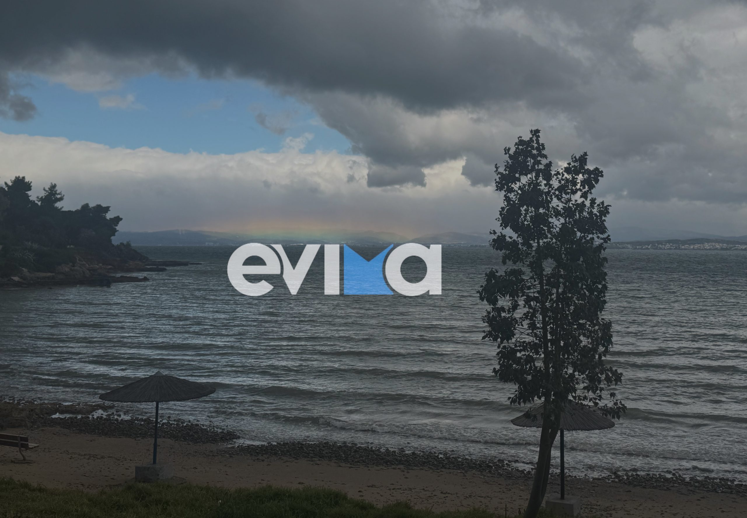 Σπάνιο ουράνιο τόξο σκέπασε βουνό στην Εύβοια: Το θαύμα του χειμωνιάτικου ουρανού