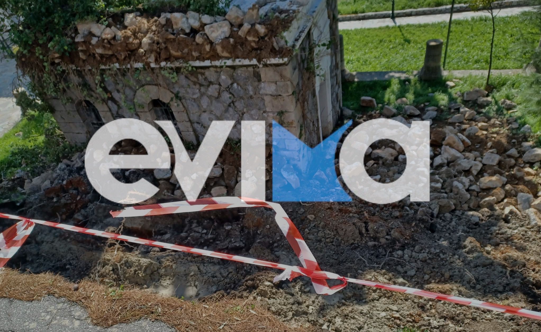 Συναγερμός στην Κύμη: Κατέρρευσε Τοίχος στο Μυλωνοπούλειο – Κίνδυνος στον Δρόμο προς Άγιο Ιωάννη