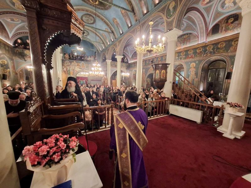 Ετσι εορτάστηκε η Κυριακή της Αποτυρώσεως στη Μητρόπολη Χαλκίδας