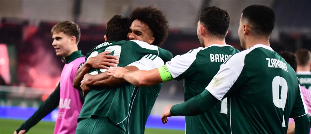 Παναθηναϊκός: Θα αντιμετωπίσει την Μπέτις στους “16” του Europa League