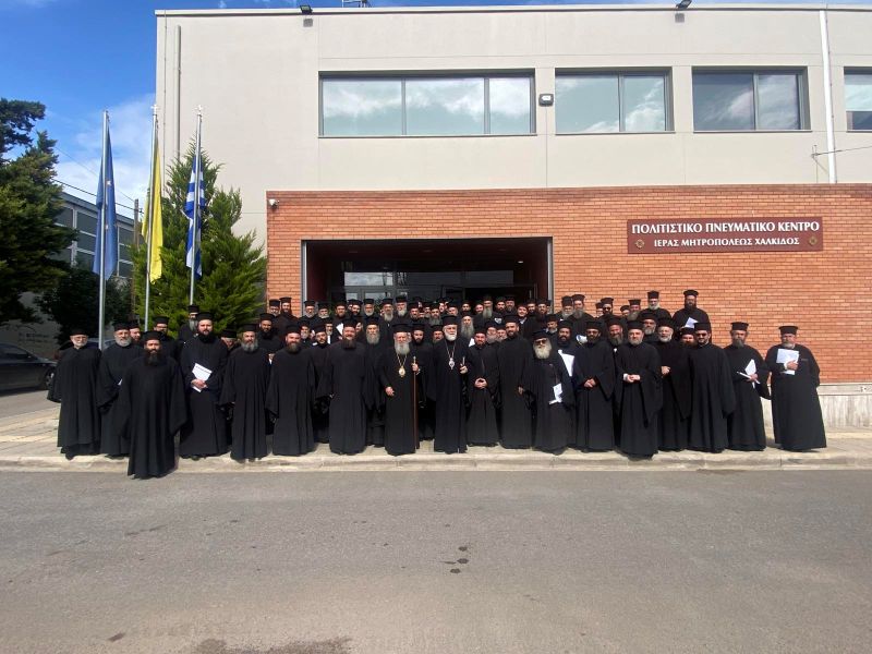 Στη Χαλκίδα το 33ο Ιερατικό Συνέδριο