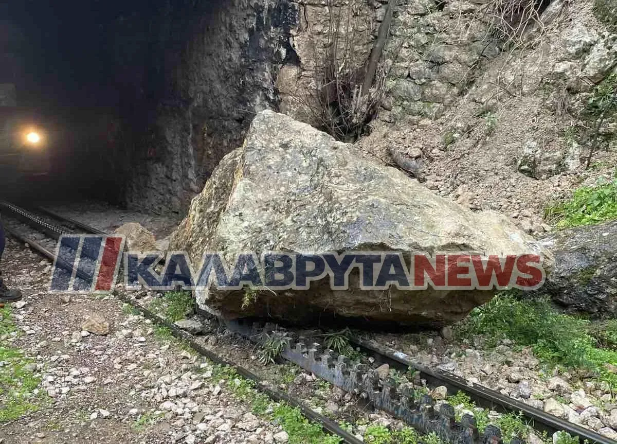 Καλάβρυτα: Βράχια έκλεισαν τον Οδοντωτό – Ακυρώθηκαν δρομολόγια – Δείτε φωτογραφίες