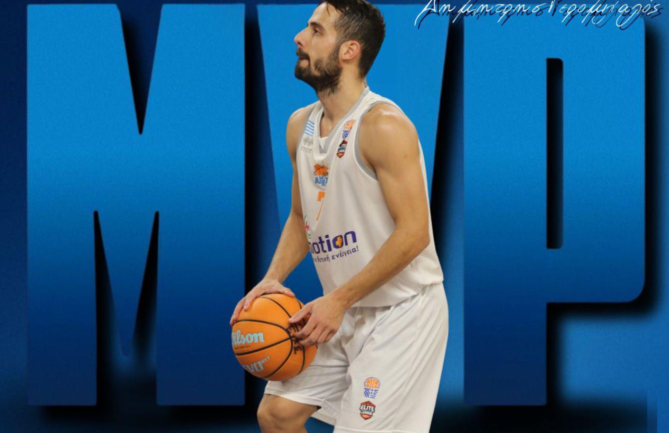 Δημήτρης Γερομιχαλός: Ο MVP της Αγεχ Χαλκίδας για το χθεσινό παιχνίδι