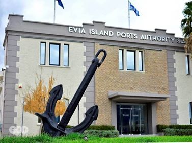 Εύβοια: Ακυβέρνητο καράβι ο ΟΛΝΕ – Σε καθεστώς έξωσης ο Οργανισμός