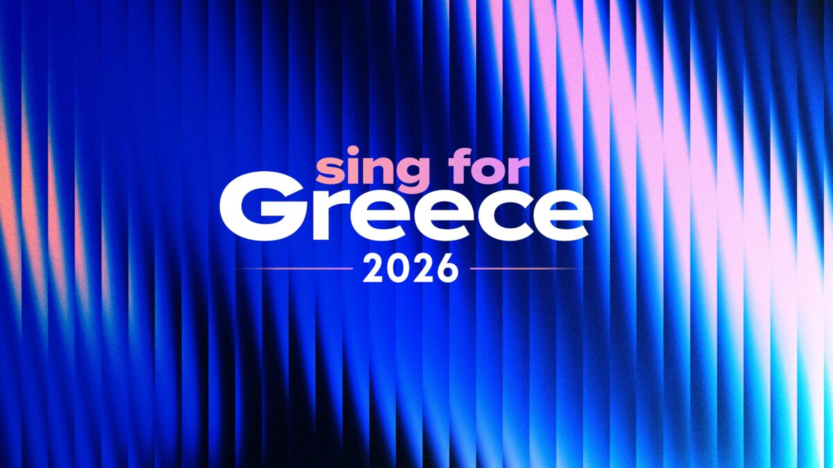 Eurovision 2026: Τι ώρα θα προβληθεί ο Α’ Ημιτελικός – Πώς θα ψηφίσει το κοινό