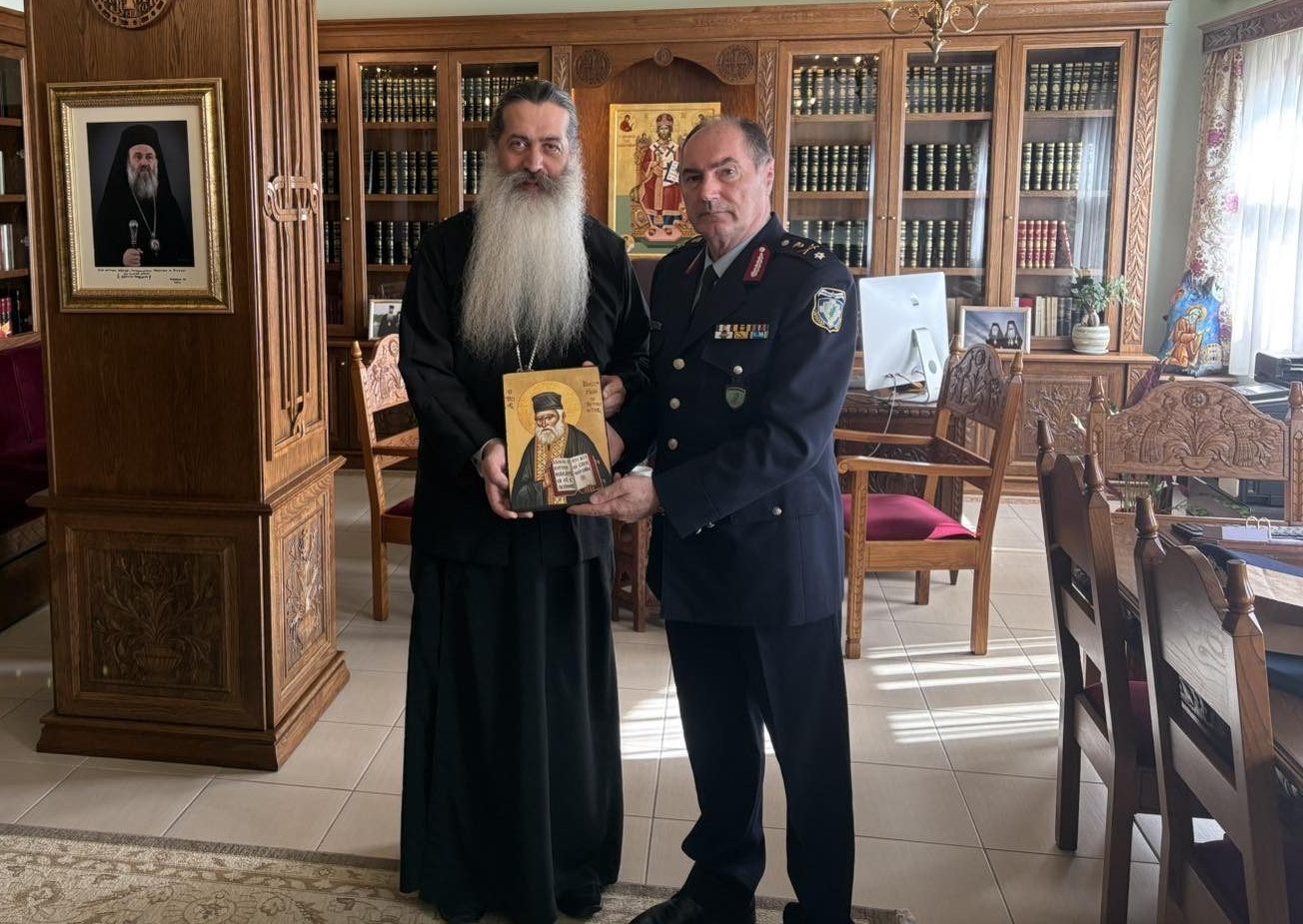 Εγκάρδια υποδοχή του Μητροπολίτη Φθιώτιδας στον Γενικό Περιφερειακό Αστυνομικό Διευθυντή Στερεάς Ελλάδας