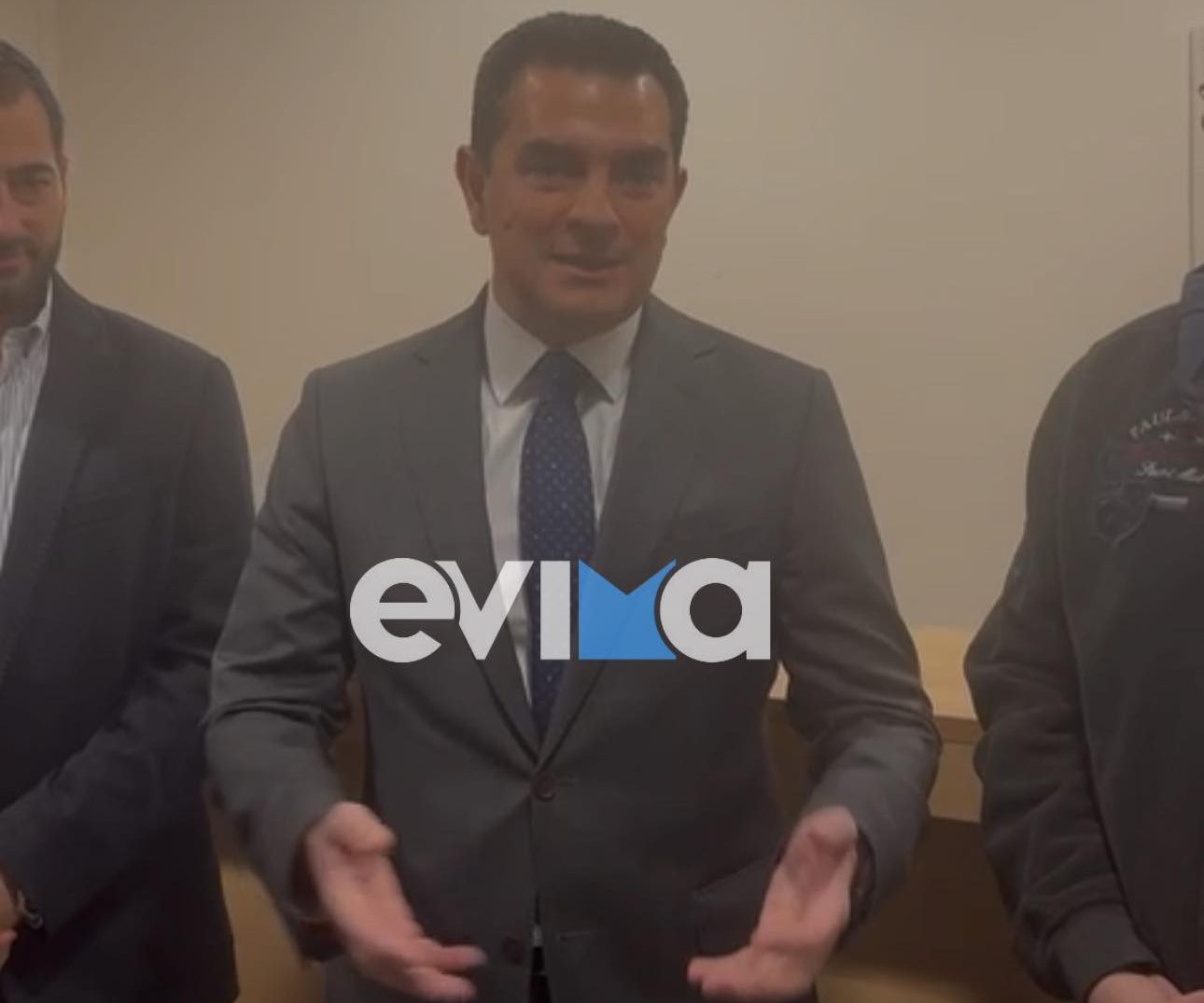 Εύβοια: Πότε θα οριστεί η νέα διοίκηση στον ΟΛΝΕ – Τι απάντησε στο evima ο Κώστας Σκρέκας (vid)