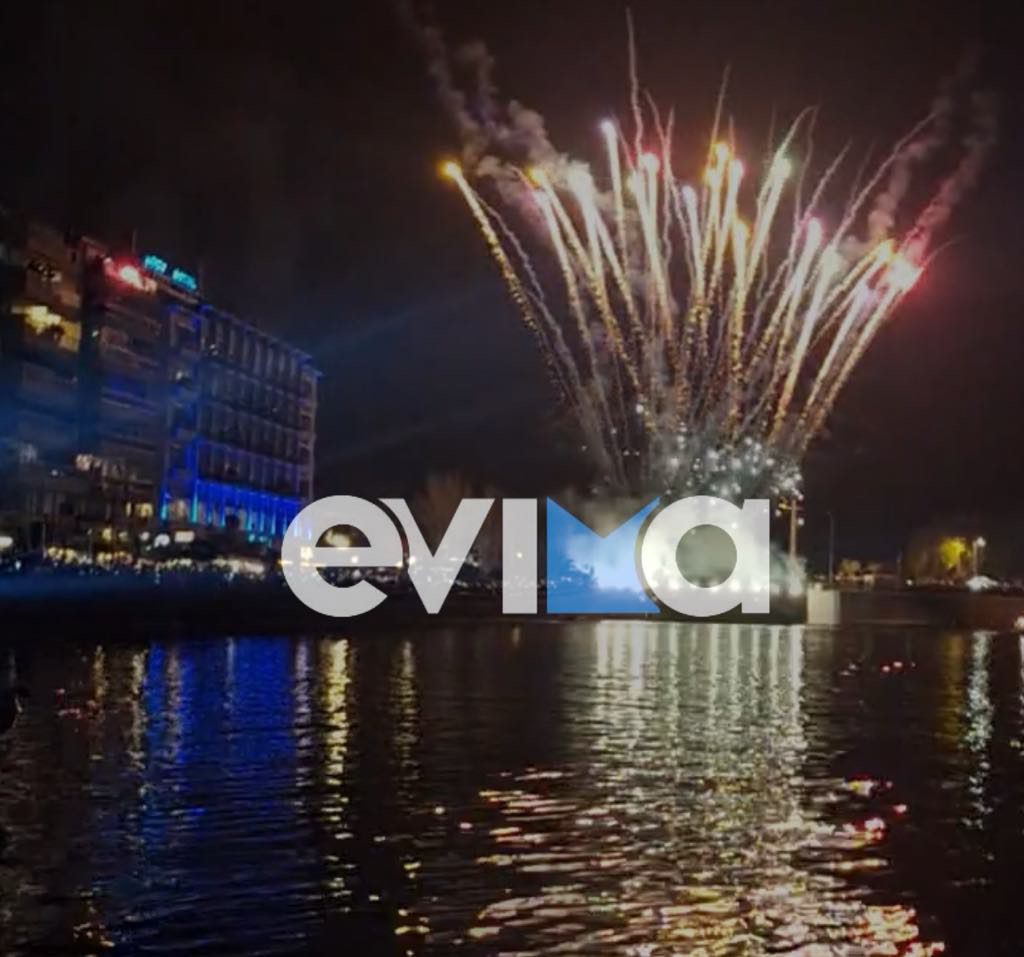 Προσοχή! Αυτές τις ώρες θα κλείσει η γέφυρα στη Χαλκίδα