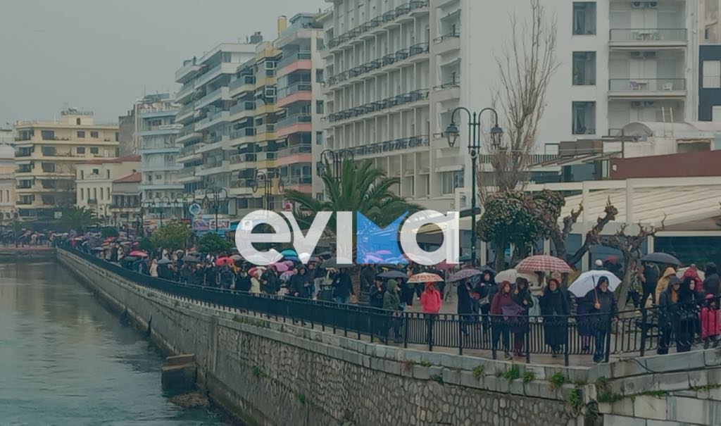 Εύβοια: Συλλαλητήρια μνήμης και οργής για τα τρία χρόνια από την τραγωδία στα Τέμπη