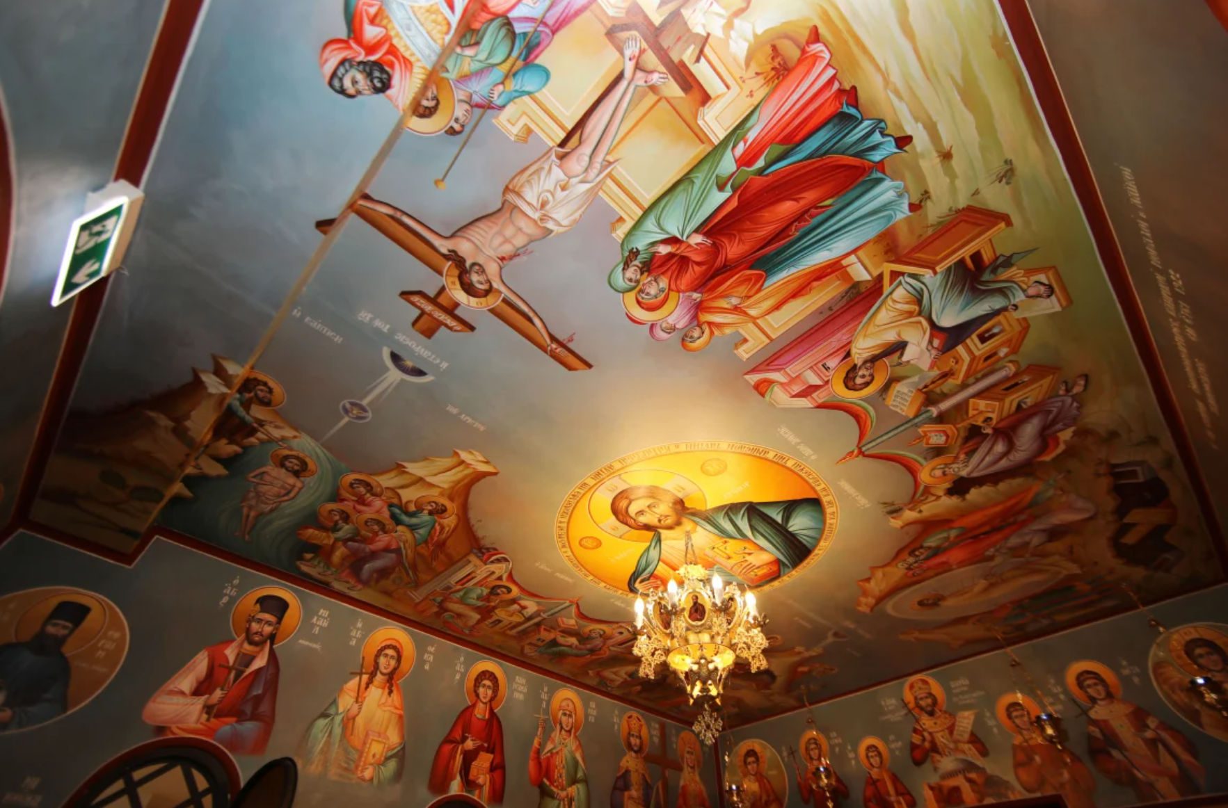 Ξεκινούν οι χαιρετισμοί στην Εύβοια: Δείτε το πρόγραμμα