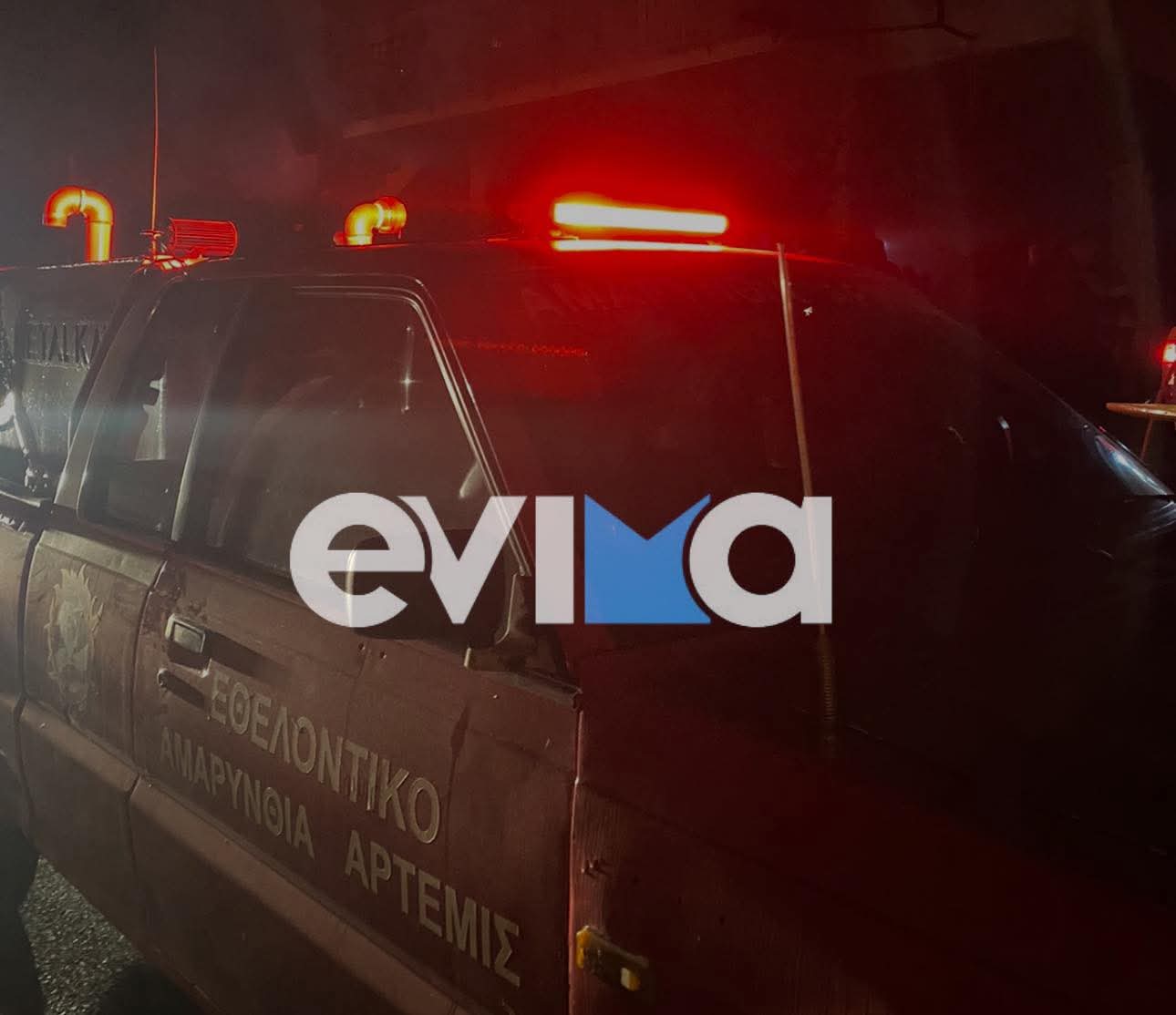 Εύβοια: Επιστολή διαμαρτυρίας εθελοντών για τον αποκλεισμό τους από βράβευση – Αποκλειστικό