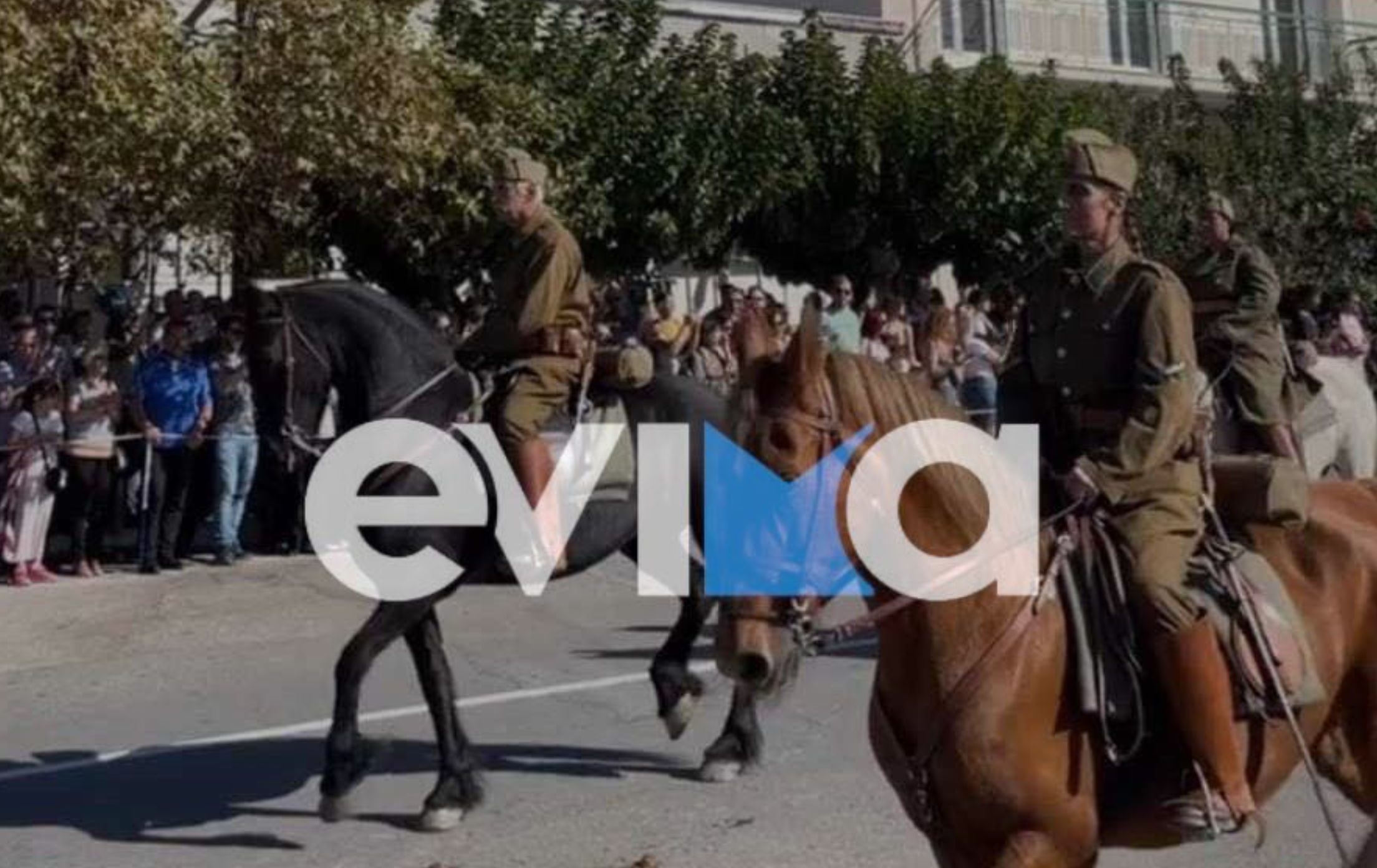 25η Μαρτίου στην Εύβοια: Γιατί δεν θα γίνει παρέλαση με άλογα φέτος