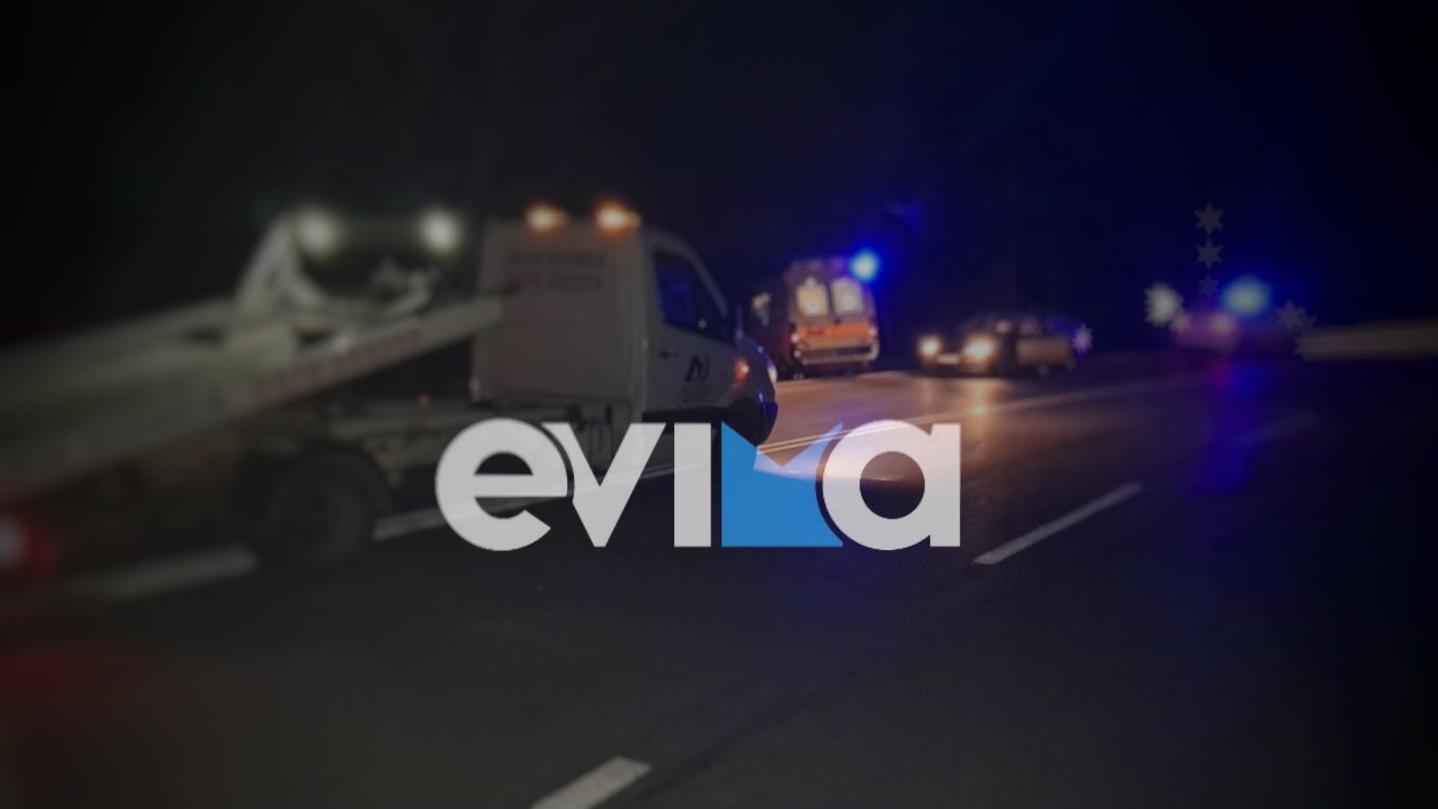 Σοβαρό Τροχαίο με έναν τραυματία στην Εύβοια – Δείτε το δρόμο που έγινε (pics)