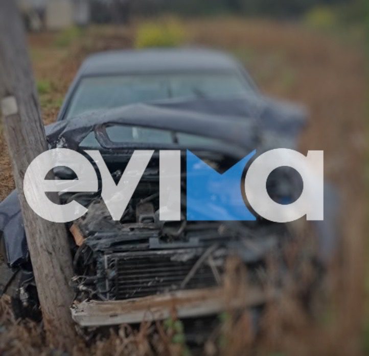 Τροχαίο στην Εύβοια: ΙΧ ξέφυγε της πορείας του και έπεσε πάνω σε κολώνες