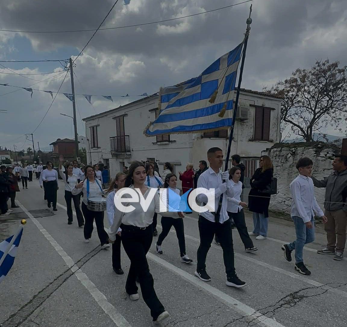 Εύβοια: Παρά το Κρύο, Με Υπερηφάνεια παρέλασαν οι μαθητές των σχολείων (pics&vi)