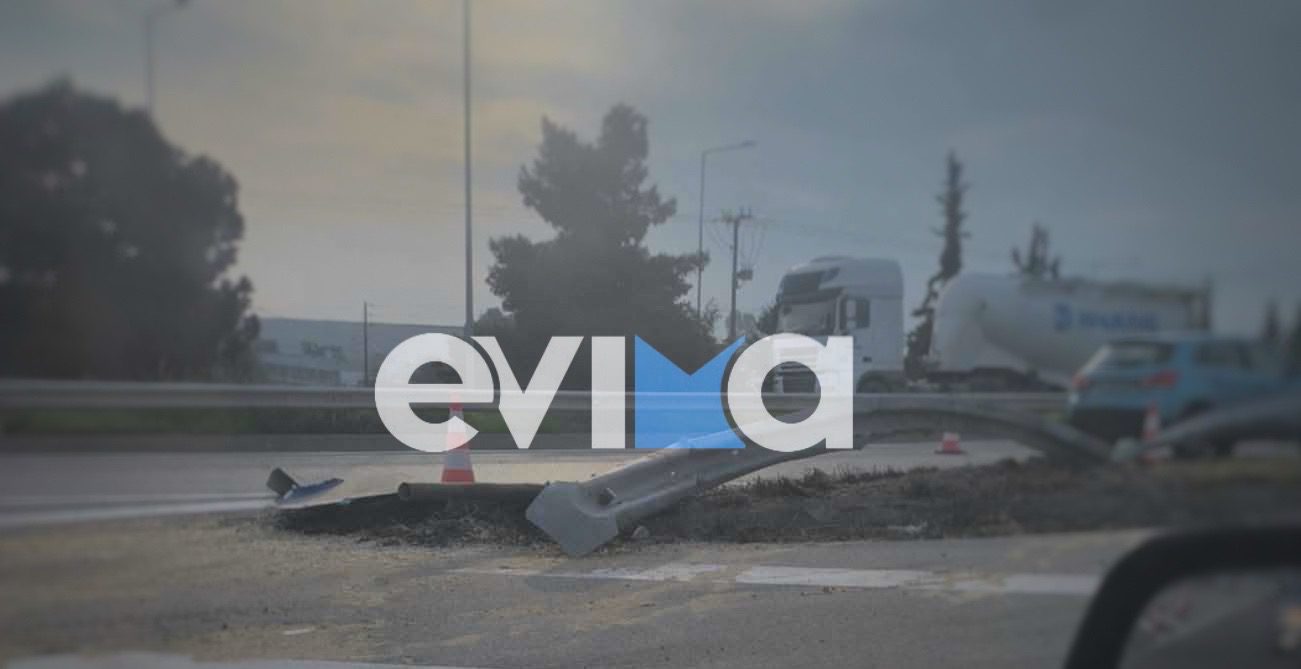 Τροχαίο με νταλίκα στο δρόμο Σχηματαρίου- Χαλκίδας