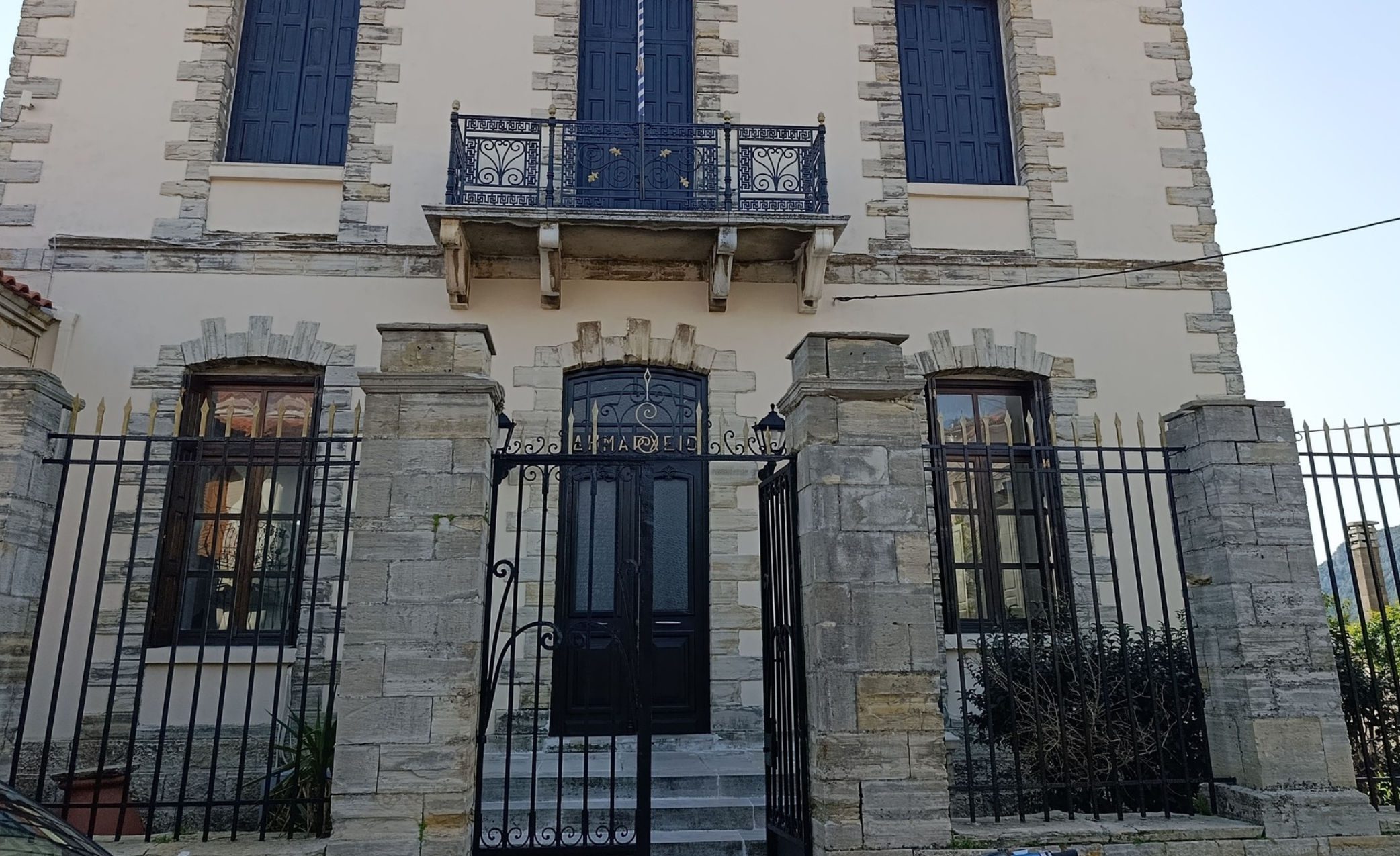 Ανακαινίζεται ιστορικό δημαρχείο στην Εύβοια