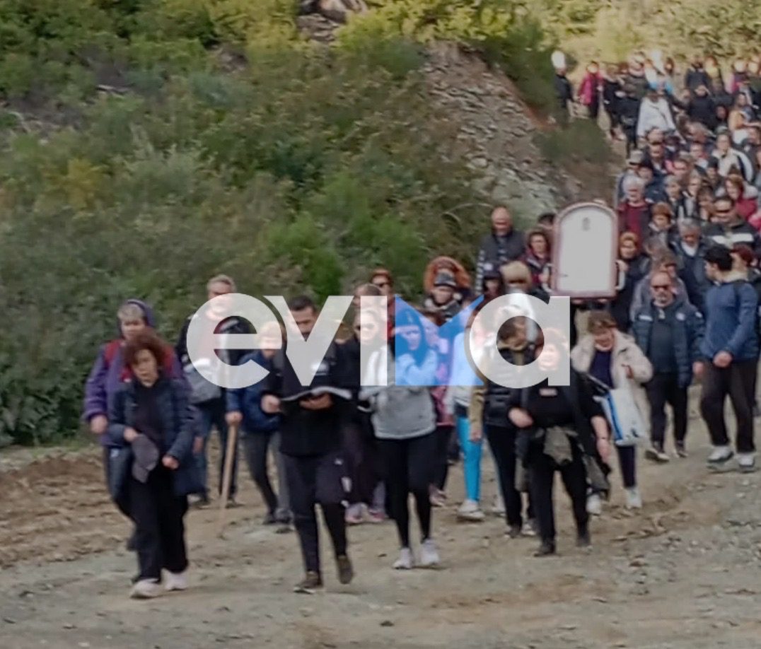 Ρίγη συγκίνησης στην Εύβοια: Μετέφεραν την εικόνα του Αγίου Ιωάννη μέσα από τα βουνά