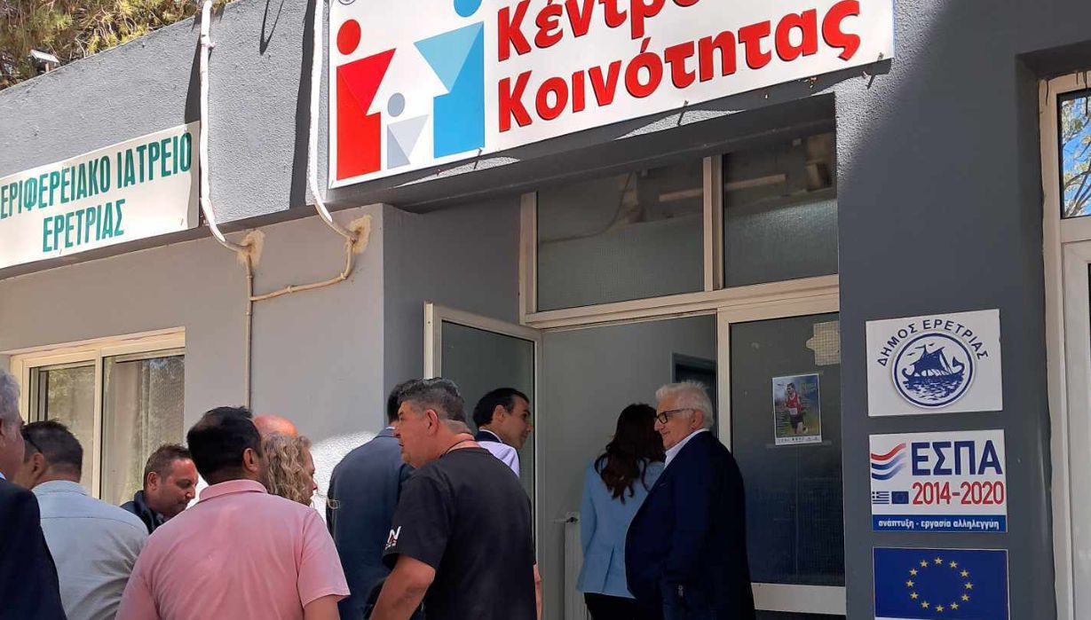 Εύβοια: Σημαντικά νέα για την υγεία σε αυτό τον Δήμο