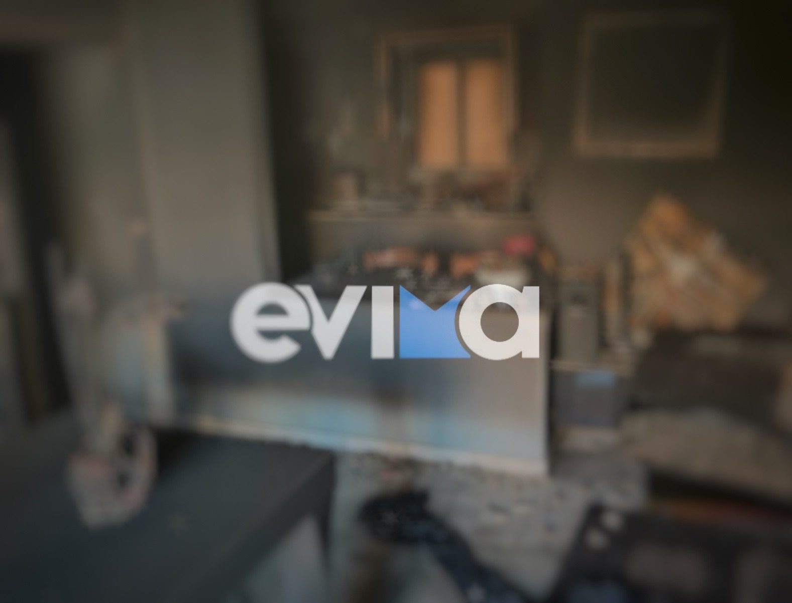 Φωτιά σε διαμέρισμα 1ου ορόφου στην Εύβοια: Ποιος χώρος κάηκε