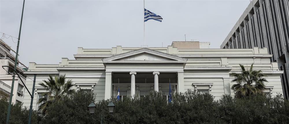 Τηλέφωνα έκτακτης ανάγκης και στοιχεία επικοινωνίας πρεσβειών και προξενικών Αρχών της Ελλάδας στο Ιράν και τη Μ. Ανατολή