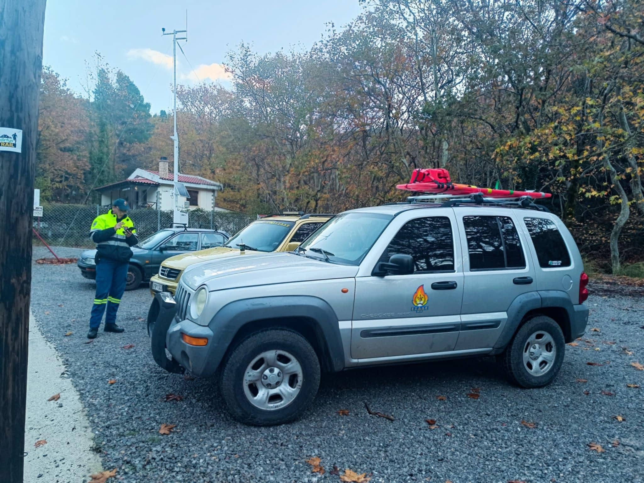 Εύβοια: Διαμαρτυρία και από άλλη εθελοντική ομάδα για το αποκλεισμό από βράβευση
