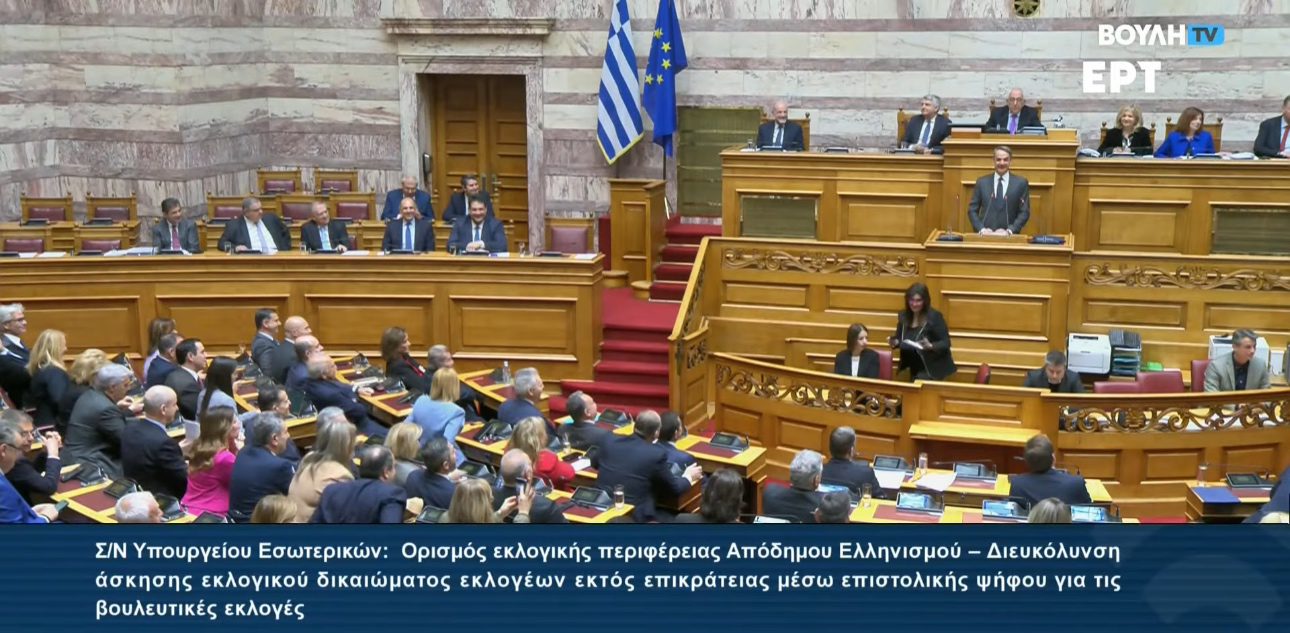 Μητσοτάκης: Σε σε διπλωματική και σε αμυντική ετοιμότητα η Χώρα