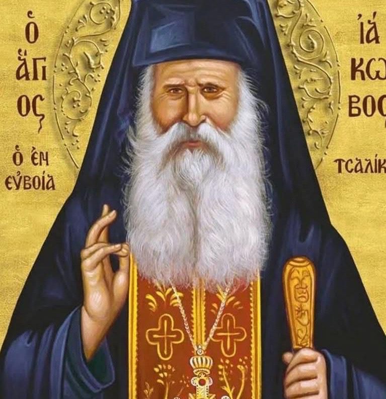Η Εύβοια έχει ακόμα ένα θαυματουργό άγιο – Δείτε ποιος είναι