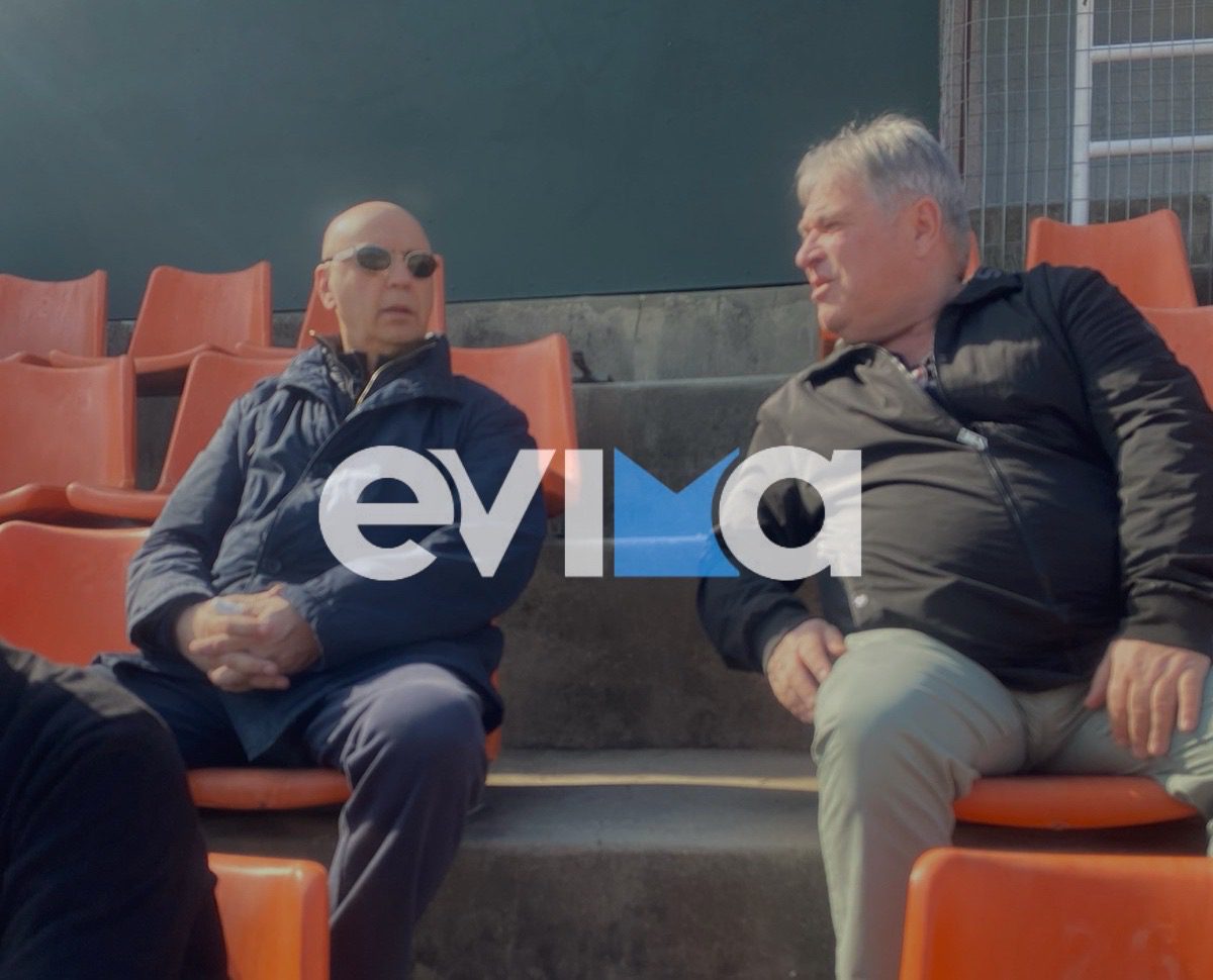 Στο Άργος ο Ευβοιώτης αντιπρόεδρος της ΠΑΕ Ηρακλής μαζί με Μονεμβασιώτη