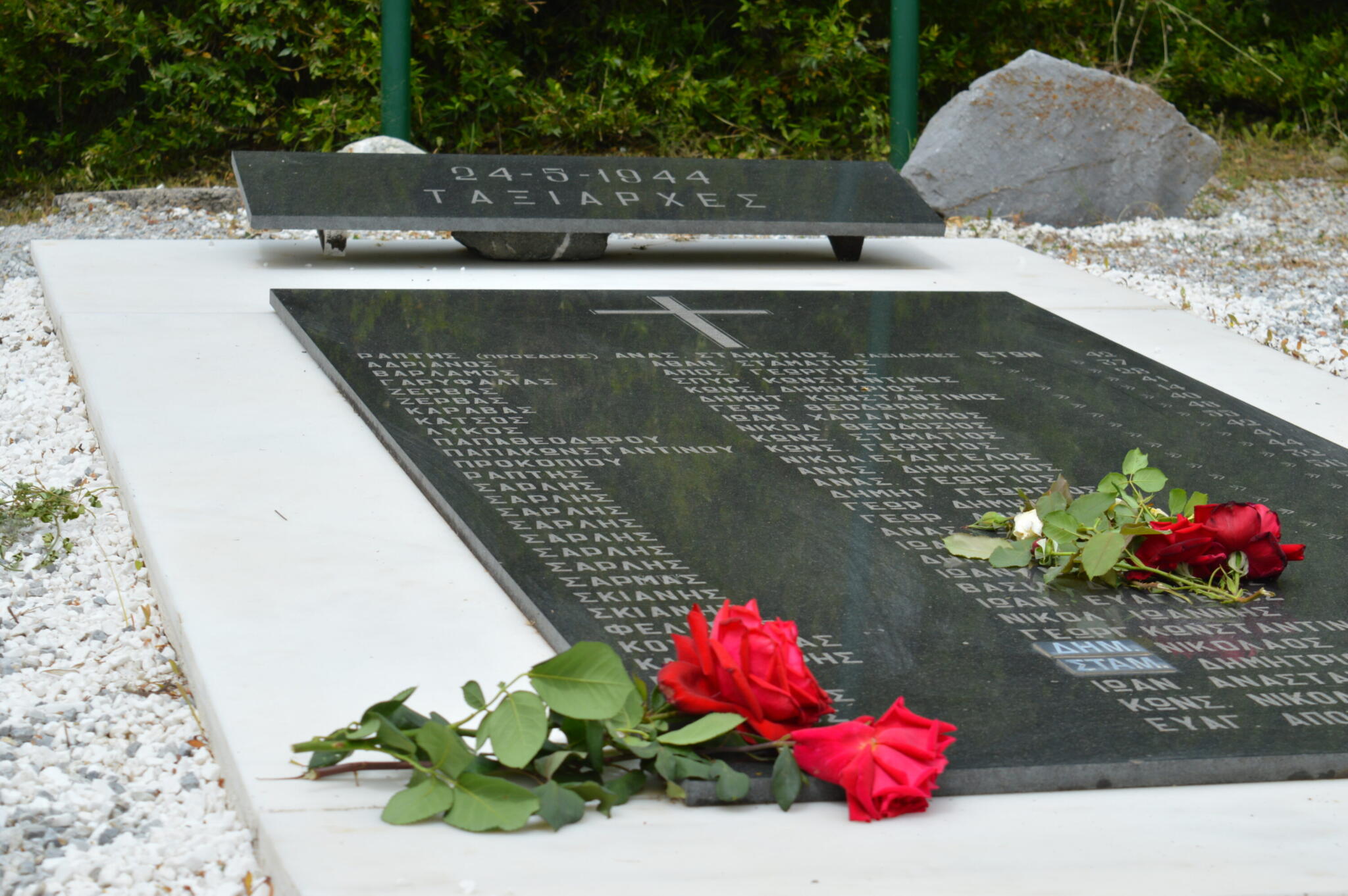 Έρχεται ξανά στην Εύβοια ο 4ος δρόμος Θυσίας στο Κακολύρι – Πότε θα γίνει