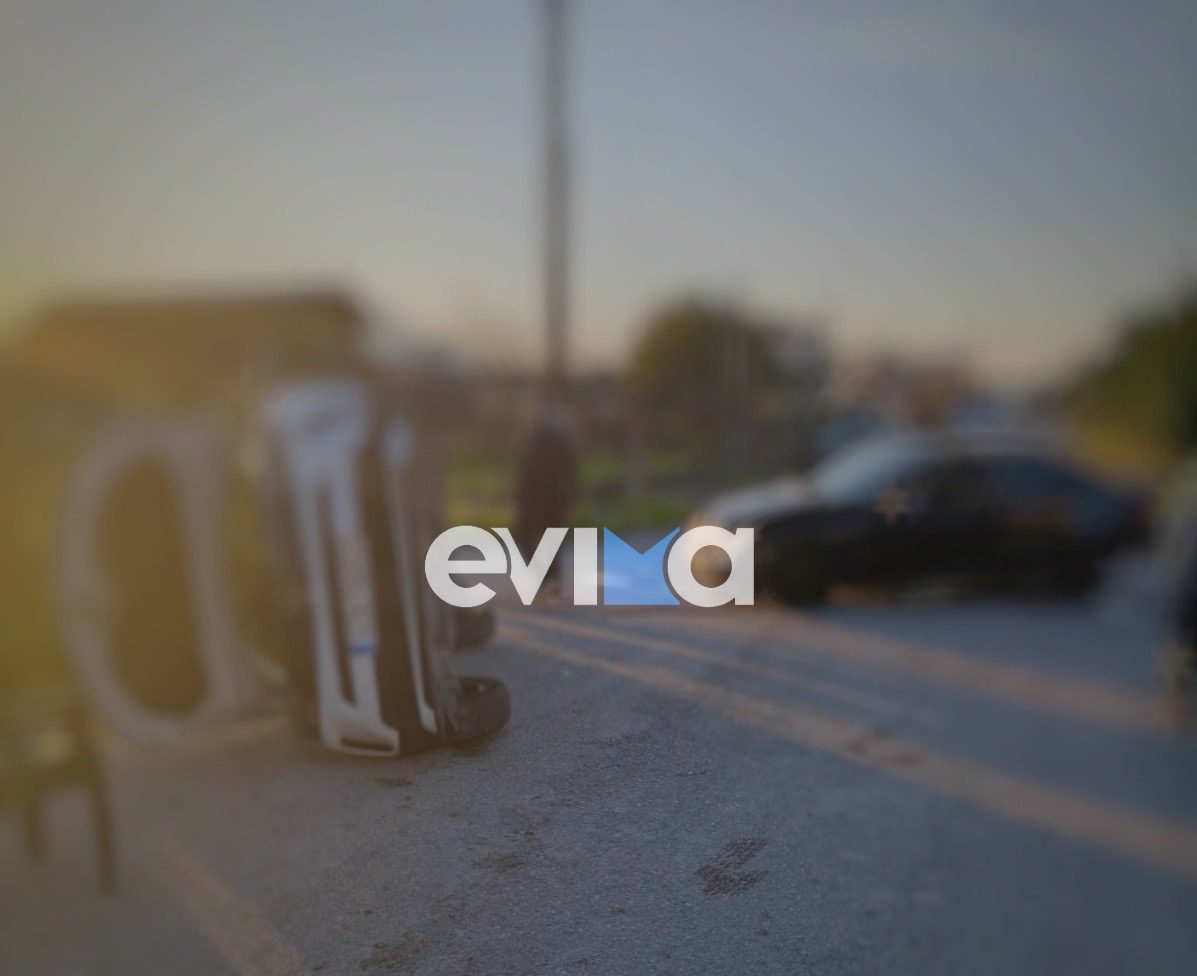 Σοβαρό τροχαίο τώρα στην Εύβοια με δύο τραυματίες