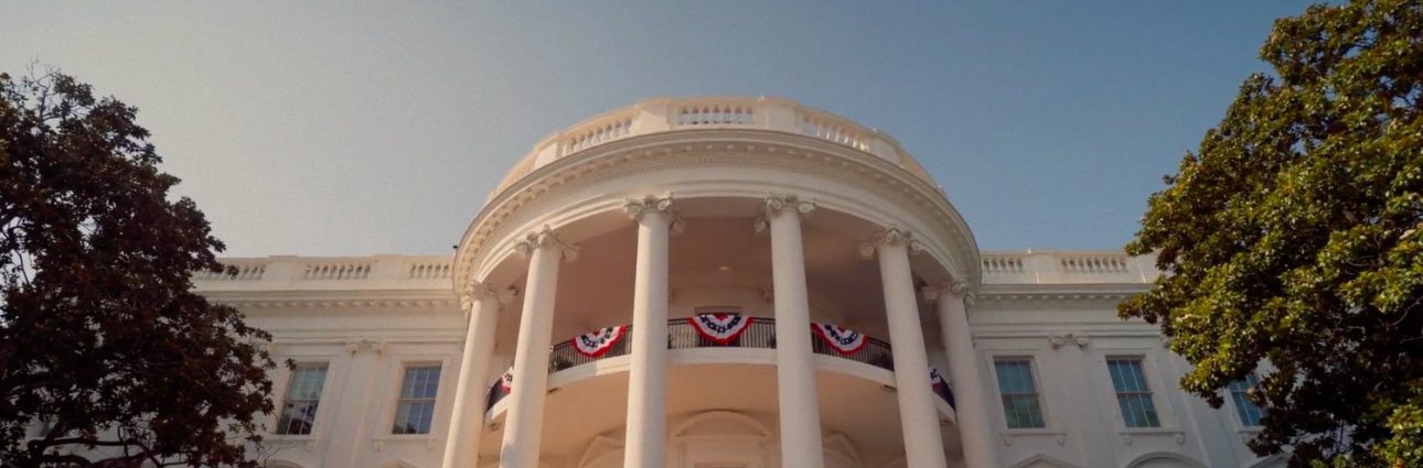 Η Ουάσινγκτον επικήρυξε την ιρανική ηγεσία