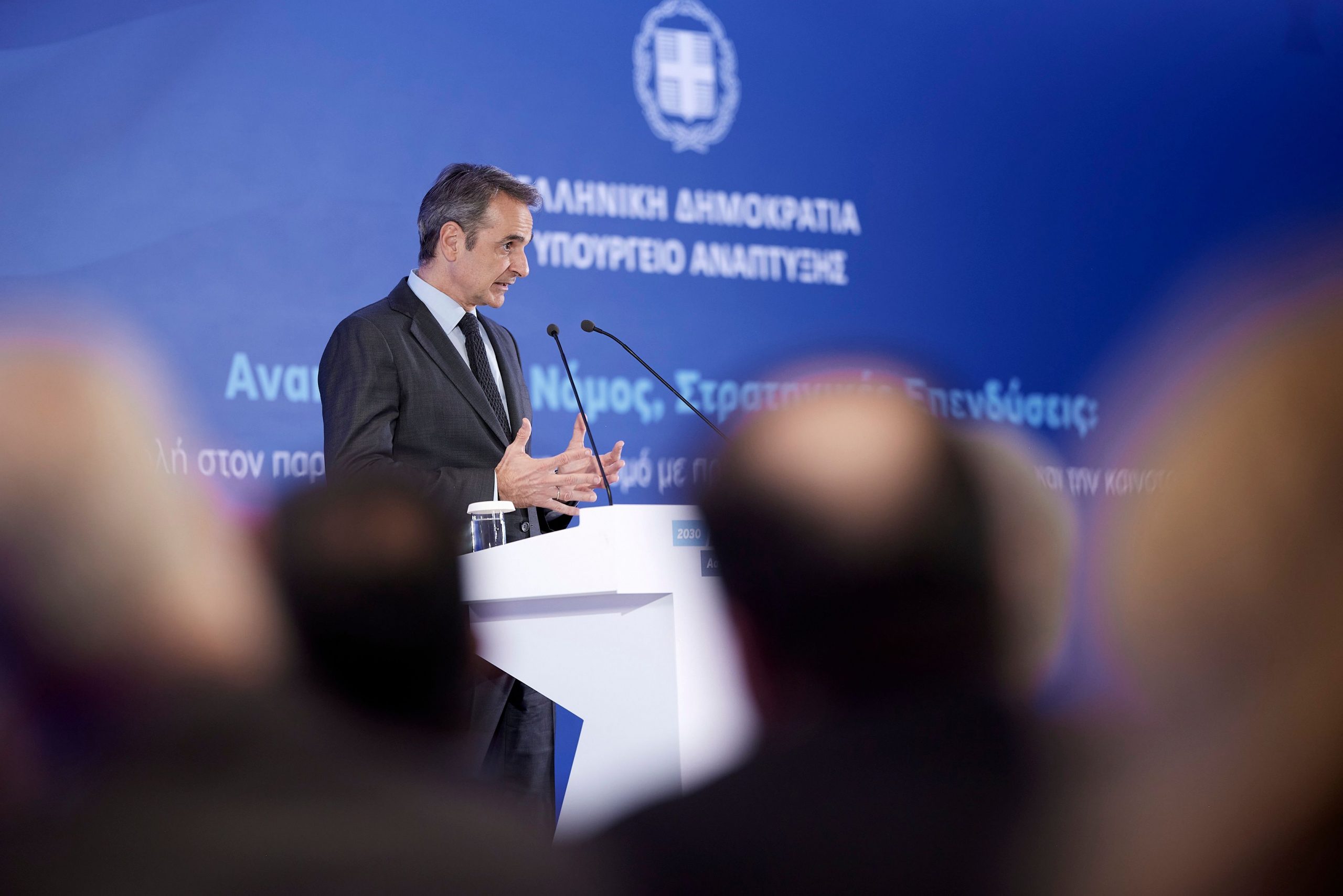 Μητσοτάκης: Η Ελλάδα σήμερα είναι ένα λιμάνι σταθερότητας σε ένα ρευστό διεθνές περιβάλλον