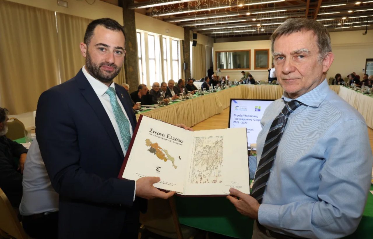 Στη Στερεά Ελλάδα ο προϊστάμενος της Περιφερειακής και Αστικής Πολιτικής της Ευρωπαϊκής Eπιτροπής